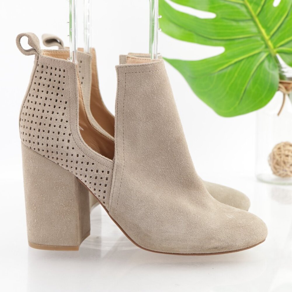 Steve Madden Womens Nomad Boot Size 9.5 Gray Suede Perf Cutout Block Heel Bootie